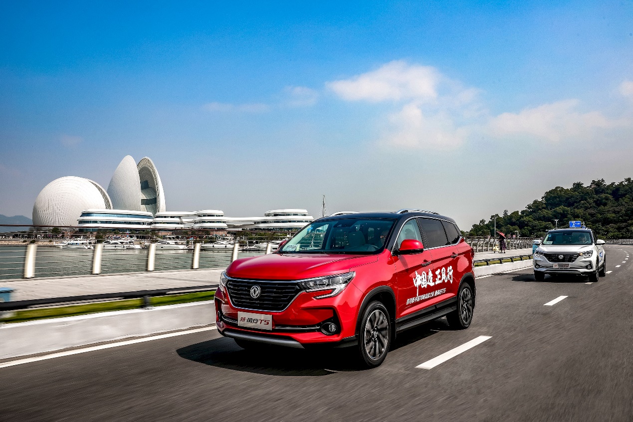 【】告诉你一个秘密，新风行T5的绝招有点多