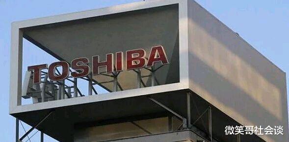 东芝|历史总是惊人的相似！但华为并不是当年的东芝，美国注定会失败
