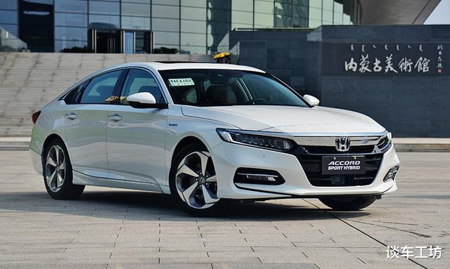 『本田雅阁』20万落地保值率最高的四款车，买它们等于为换车攒钱