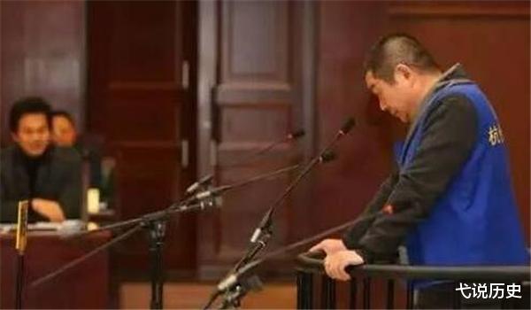 弋说历史|他欠下5000万不还，被债主沉到80米水库，2年后才被发现