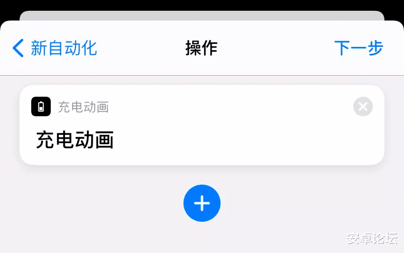 iphone12|iPhone 12上最酷的功能,其他手机也能用上了