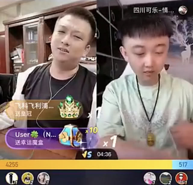 『散打』散打兄弟陈山发文警告辛巴徒弟！可乐连麦李四表态以后不演戏， 吃饱了！