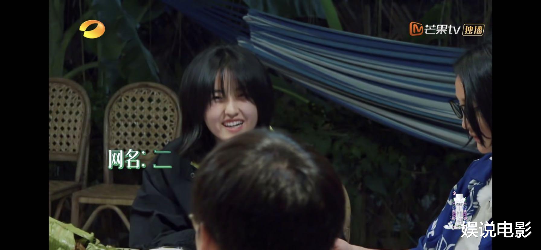 「周迅」张子枫见到周迅和陶虹不一样的反应，让人好奇，难道周迅很凶吗