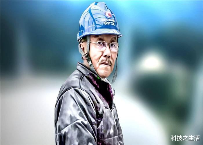 中国天眼@中国天眼一旦遇上暴雨,会变成大水缸吗?其实专家早就想到了!