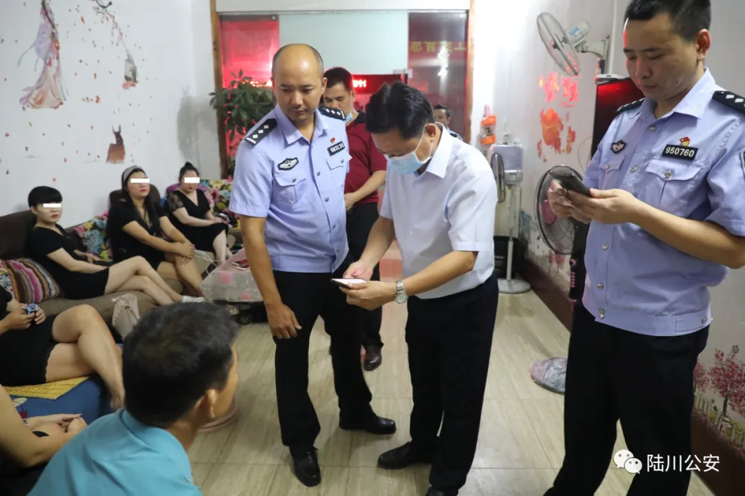 按摩|一夜之间！玉林突查30多家按摩场所，15人被拘留！