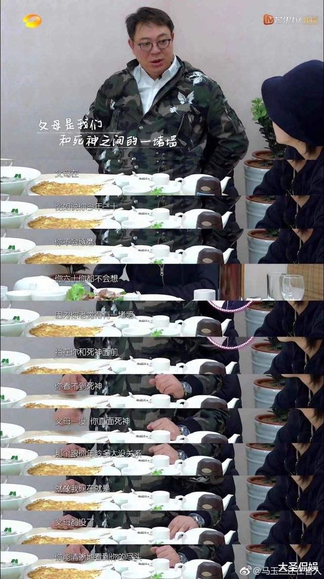 「高亚麟」四五十家投资商齐毁约,倾家荡产才凑够预算,哪想到播后爆红赚翻了