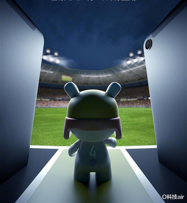 「MIUI」Redmi Pad抢先曝光！5G平板，高刷新率屏幕安排上