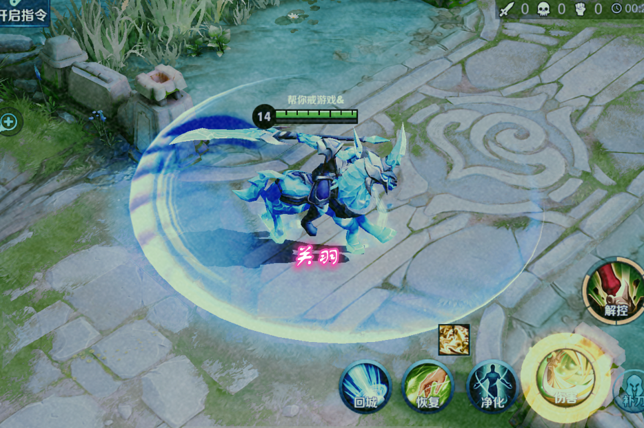 关羽：游戏皮肤手感体验，韩跑跑感慨：这4位有没有皮肤是两种英雄！