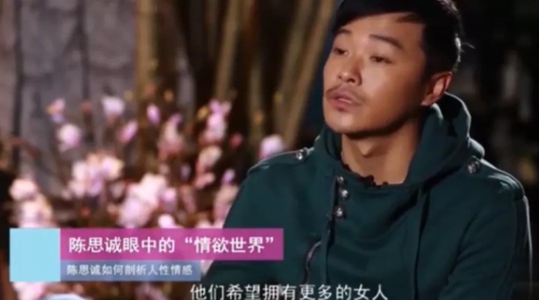 佟丽娅|佟丽娅婚变实锤?再见了,陈思诚!