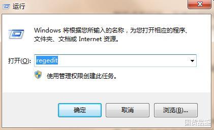 游戏本|电脑内存严重不足,那怎样把电脑C盘设置成,禁止安装任何软件?