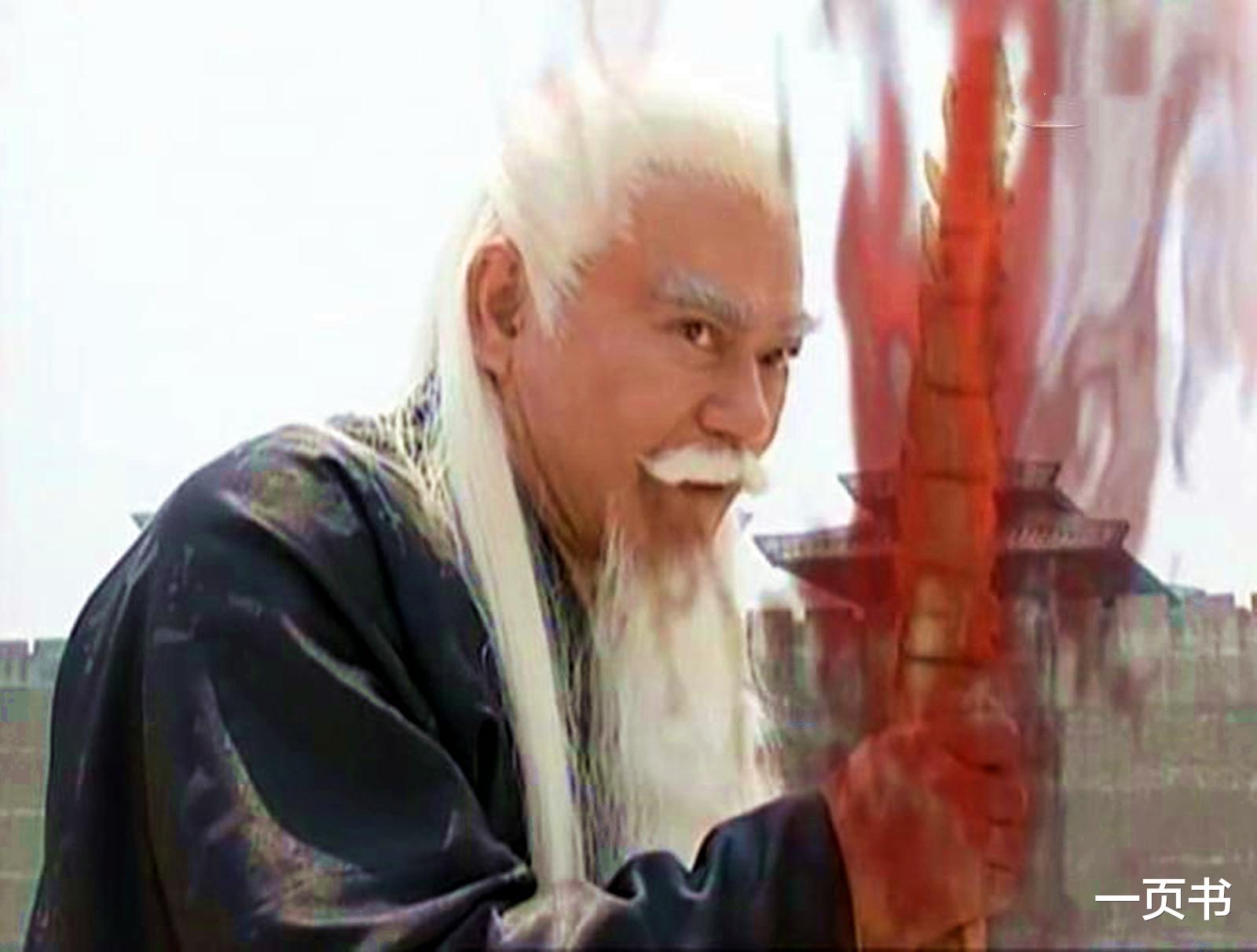 「武侠」武侠剧中以“魔”为称号的十大高手，雄霸上榜，帝释天是天池血魔