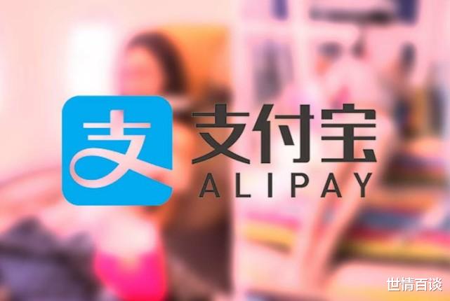 阿里巴巴|美媒称：阿里巴巴的蚂蚁可能比一些华尔街银行还要大