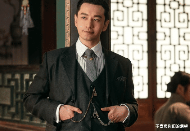 [梁朝伟]艺人网络影响力top5，《鬓边不是海棠红》两位主演上榜，肖战登顶