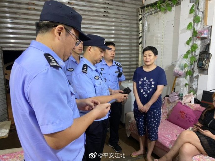 江北警方|江北警方开展重点场所大清查行动