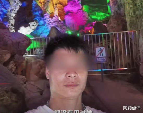 陶莉点评|拉黑引起的？广西杀前妻嫌犯曾多次求复合，蹲守小区2天他想干什么?