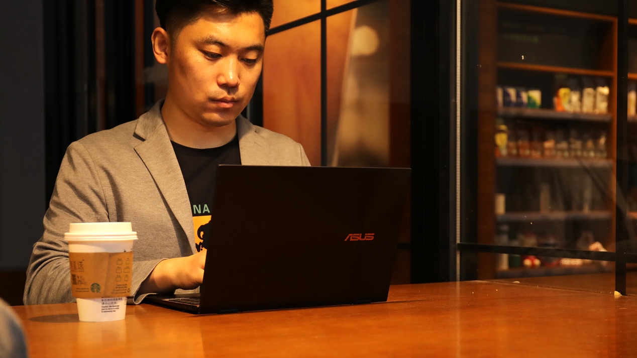 个人征信|进一步提高生产力 华硕灵耀X逍遥首发体验