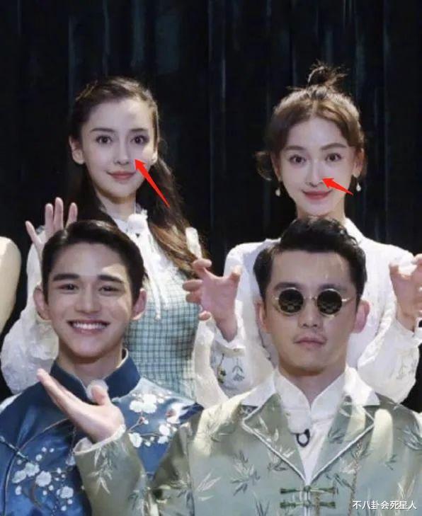 #吴谨言#《奔跑吧》吴谨言被baby秒杀，曾被嘲模仿baby，如今差距肉眼可见