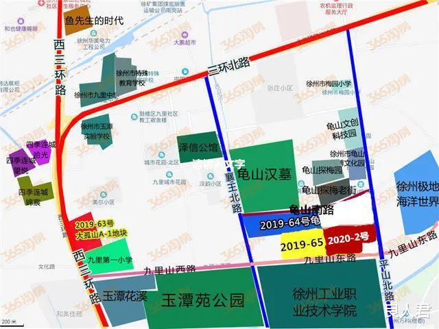 肿瘤■徐州又挂地了,旁边两条地铁线,还在三环内!估计要卖……