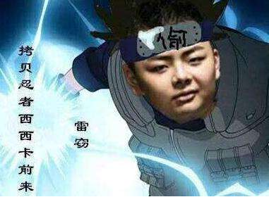 「一人之下」《一人之下》手游开局即崩盘 玩家的觉醒