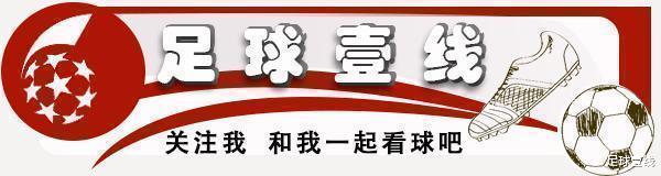 双子座|神奇的中国联赛：无教练证居然能执教中超队？联赛职业化何在？