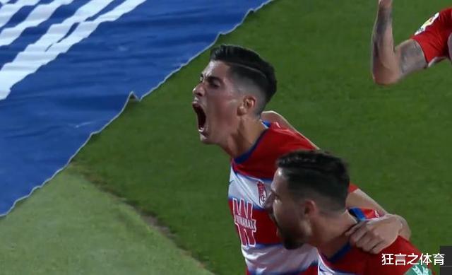 点球@西甲最爱吹点球的主裁？神剧本再现，格拉纳达从3分到0分再到1分