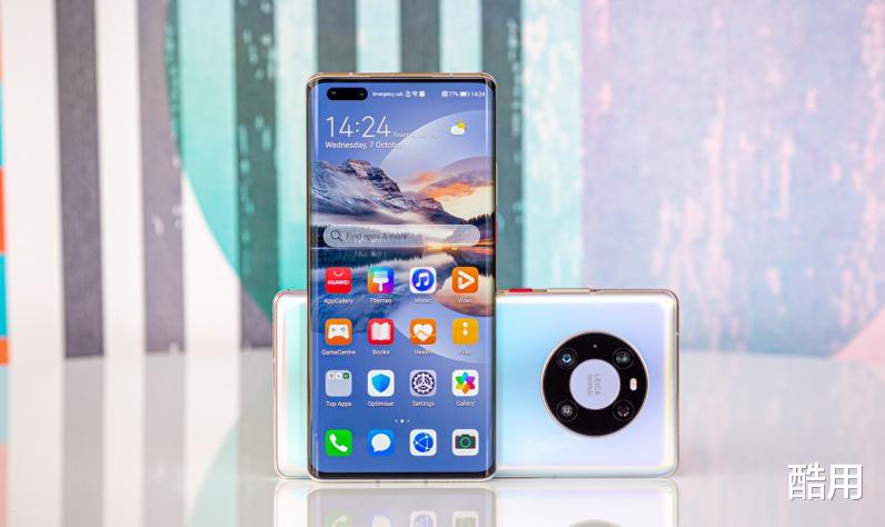 余承东|余承东爆料，华为mate40国行版还有新功能，花粉很期待