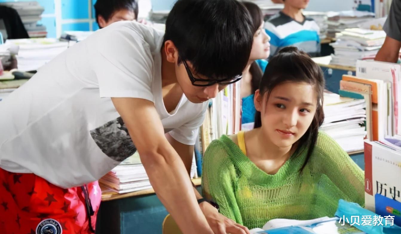 大学|高中“遗憾”排行榜，件件说到心坎里，其中定有你的遗憾之事