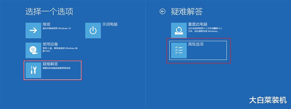 Win10|Win10 10月更新发布！全新开始菜单来了，这次你敢更新吗