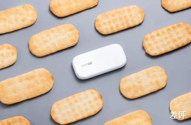 OPPO|OPPO还没发售的饼干充电头，能做到50W快充吗？