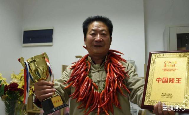 辣椒|“中国辣王”李永志：5斤辣椒配白酒，破吉尼斯纪录，后来怎样？