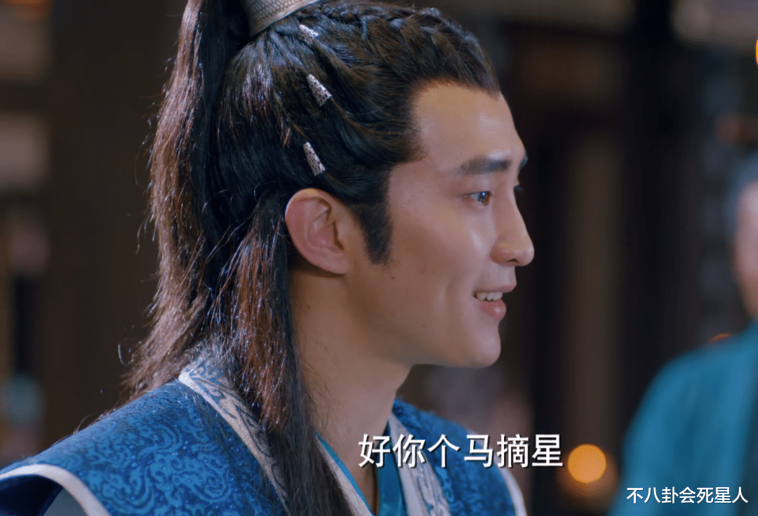 李沁|《狼殿下》空降播出，李沁脸和脖子色差大，特效很假发套明显
