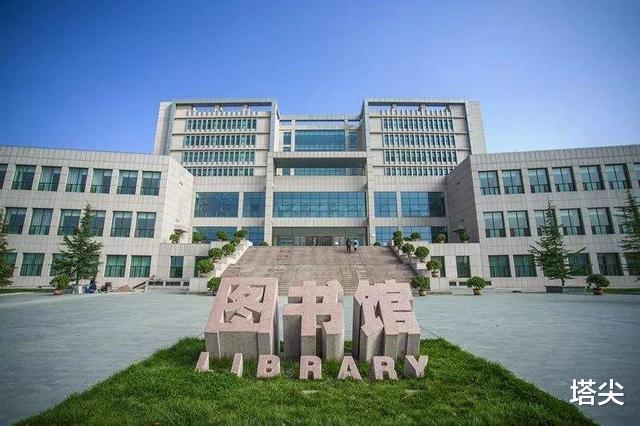 金融学|“二本”的分数，也能报财经大学，外省考生还可以“捡漏”