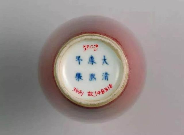 「官窑」瓷器收藏:看看耿宝昌的古瓷鉴定秘笈