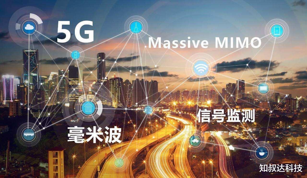 5G■重大突破！中国5G卫星正式“上天”，特朗普措手不及！