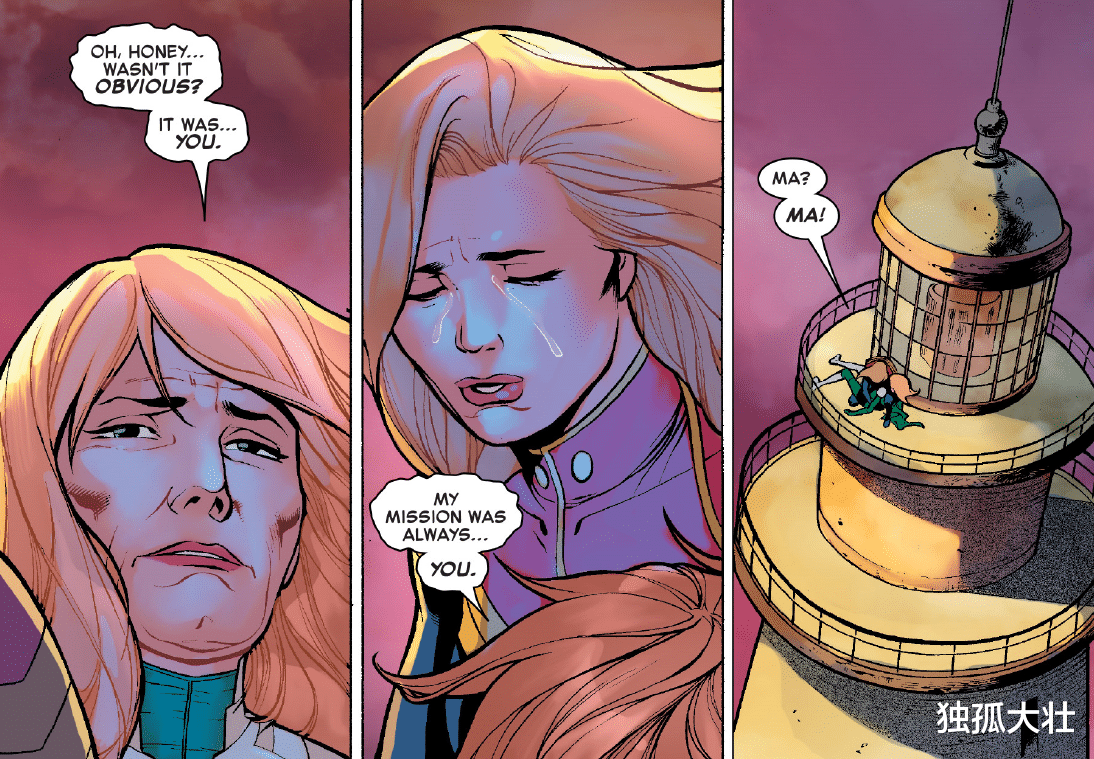 漫威|为什么有人会讨厌惊奇队长？解析漫威最强英雄背后的秘密！