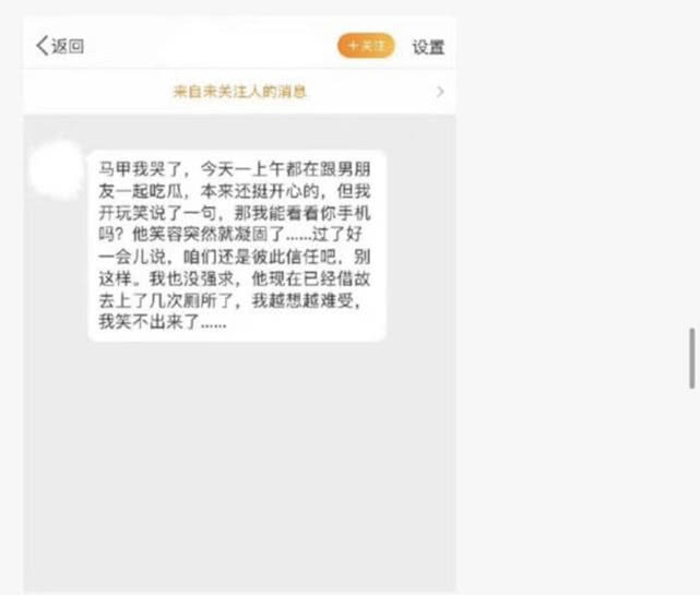 『罗志祥』罗志祥被周扬青锤爆，网友集体贡献神评论，连洗白方案都列出来了