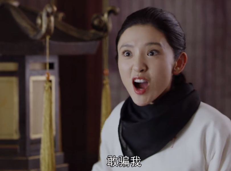 鹿鼎记|穿丧服、擦指甲油、扎皮腰带，新《鹿鼎记》，你在玩火！