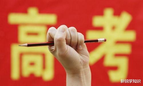 「河南」河南本土新增1例,会影响河南的开学时间吗?家长很担忧