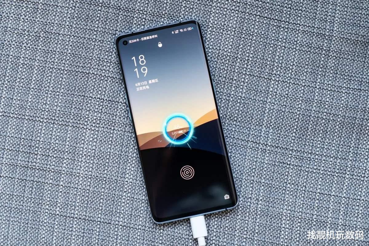 小米科技|125W充电！OPPO正式官宣，小米这次落后了