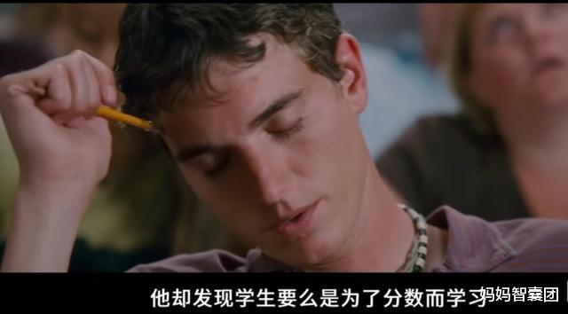 清华大学|伪造清华录取通知书算啥，考不上大学自己建所高校才是真的牛