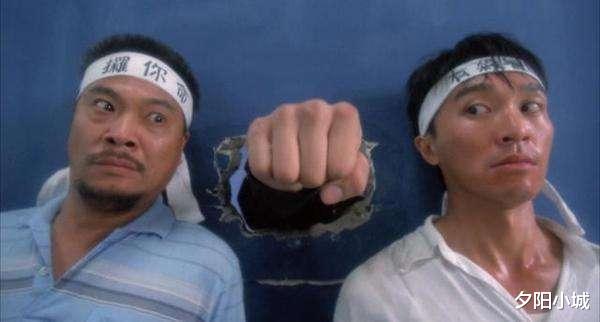 周星驰:影史趣闻:内地无厘头电影的开山祖师,它的想象力已经让你无法想象