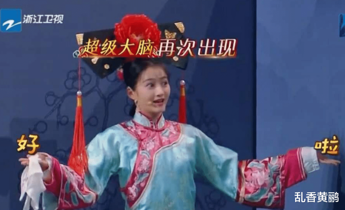 「关晓彤」《王牌对王牌》传声筒环节，关晓彤为何从不在第一棒？原来如此