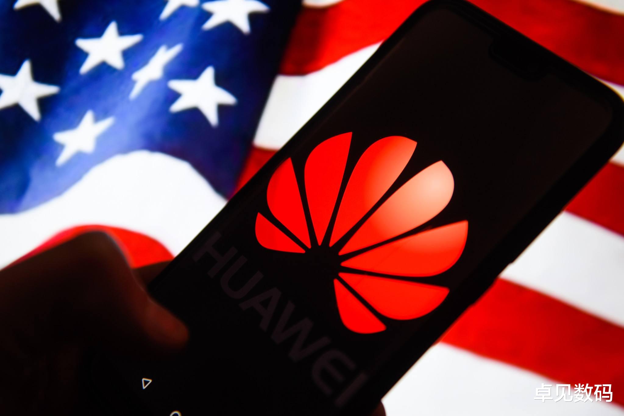 华为|“伤敌一千自损八百”，华为被禁的第三天，美国企业们开始叫屈了！