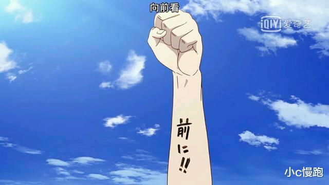 [强风吹拂]《强风吹拂》：跑步，遇到更好的自己！