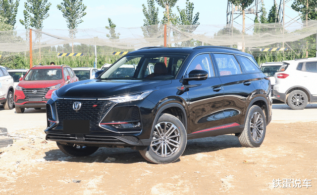 轿车|手握13万想买轿车，家里让买SUV，看中了三款，到底怎么选