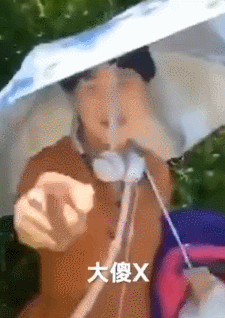 郑爽|29岁郑爽当众发飙，崩溃痛哭：毁掉一个人，就让他活在自己的世界里