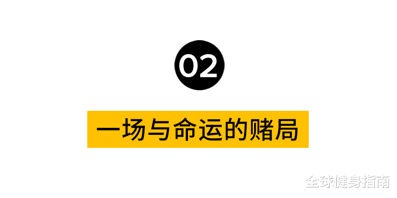 UFC|地表最强！行走的荷尔蒙，曾遭人冷落嫌弃，十年磨一拳征服世界！