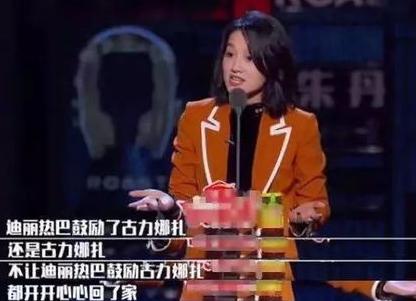 【朱丹】39岁“卑微丹”秀二胎，周一围保持冷漠，“遮羞布”下婚姻已崩塌