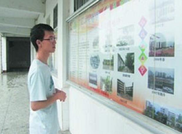 「少数民族」当年为了让孩子考上北大,私自更改民族加分的高考状元,现状如何