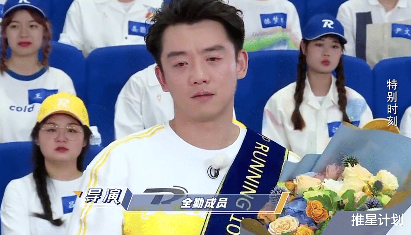 李晨|郑恺获纯金全勤奖，有谁注意李晨和baby的表情，真的一言难尽！